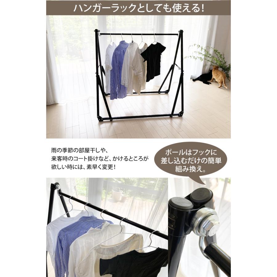 ハンモック 自立式 3way コンパクト 室内 室外 ポータブル 折畳みスタンド付 折りたたみ ハンモックチェア チェア ハンガーラック【ラッピング不可】 爆買の画像