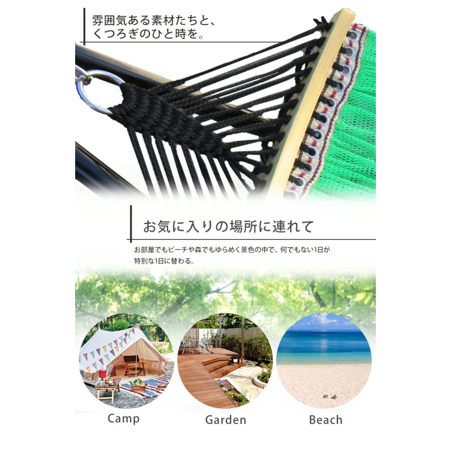 ハンモック 自立式 3way コンパクト 室内 室外 ポータブル 折畳みスタンド付 折りたたみ ハンモックチェア チェア ハンガーラック【ラッピング不可】 爆買の画像