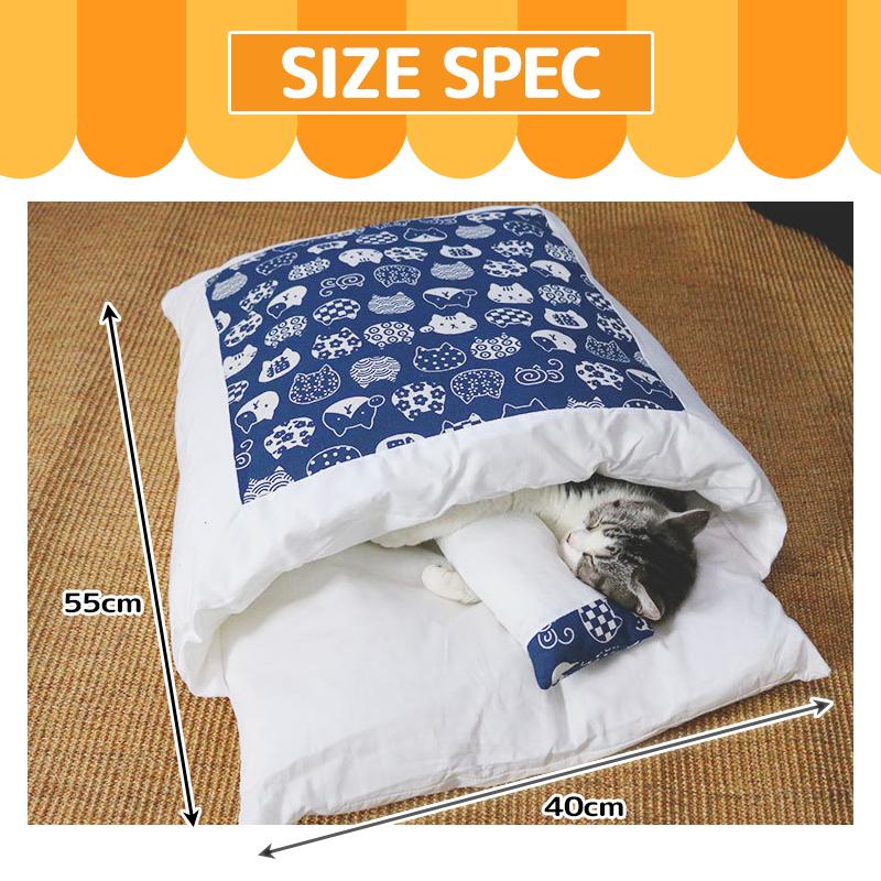 訳あり2割引き 猫用 ふとん 布団 ベッド 犬 猫 ペット ペットベッド