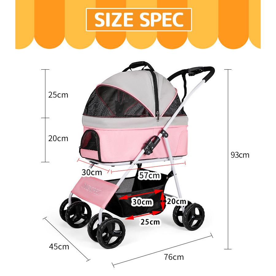 ペットカート PEPE IRIS OHYAMA ペットカート 折りたたみ 分離型 犬カート 小型