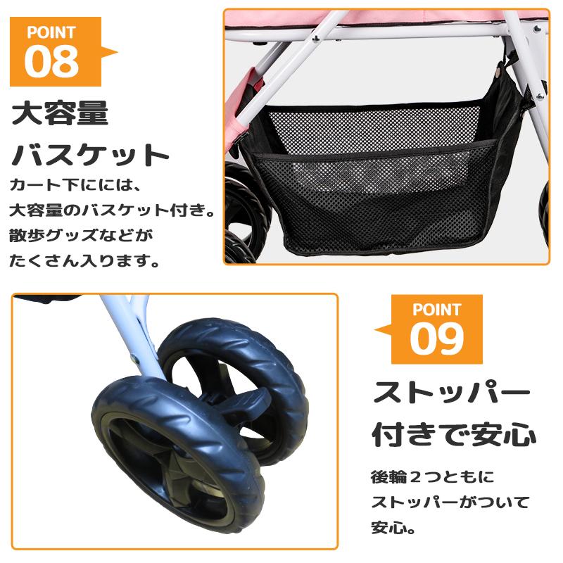 ペットカート 4輪 ペットバギー 折りたたみ式 小型犬 中型犬
