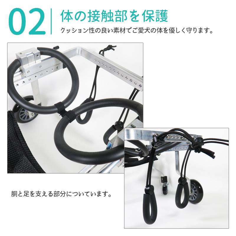 【美品】犬用車椅子　後輪　補助具　ポチの車イス　小型犬　犬 犬用補助輪 SMサイズ 四輪 犬用車椅子 車いす 犬用 介助用品 犬