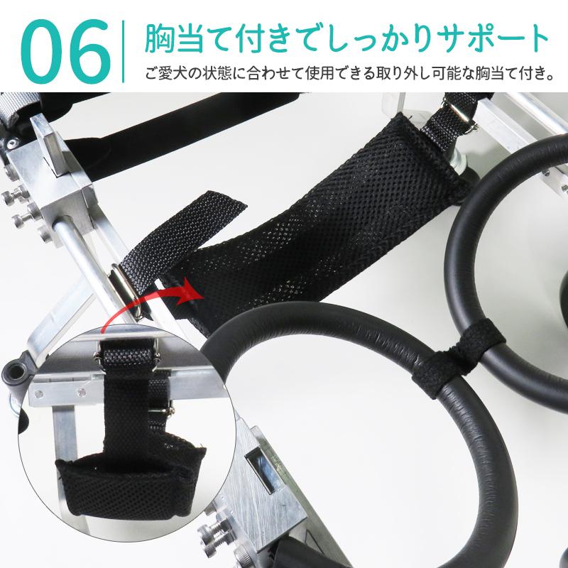 犬用補助輪 SMサイズ 四輪 犬用車椅子 車いす 犬用 介助用品 犬用