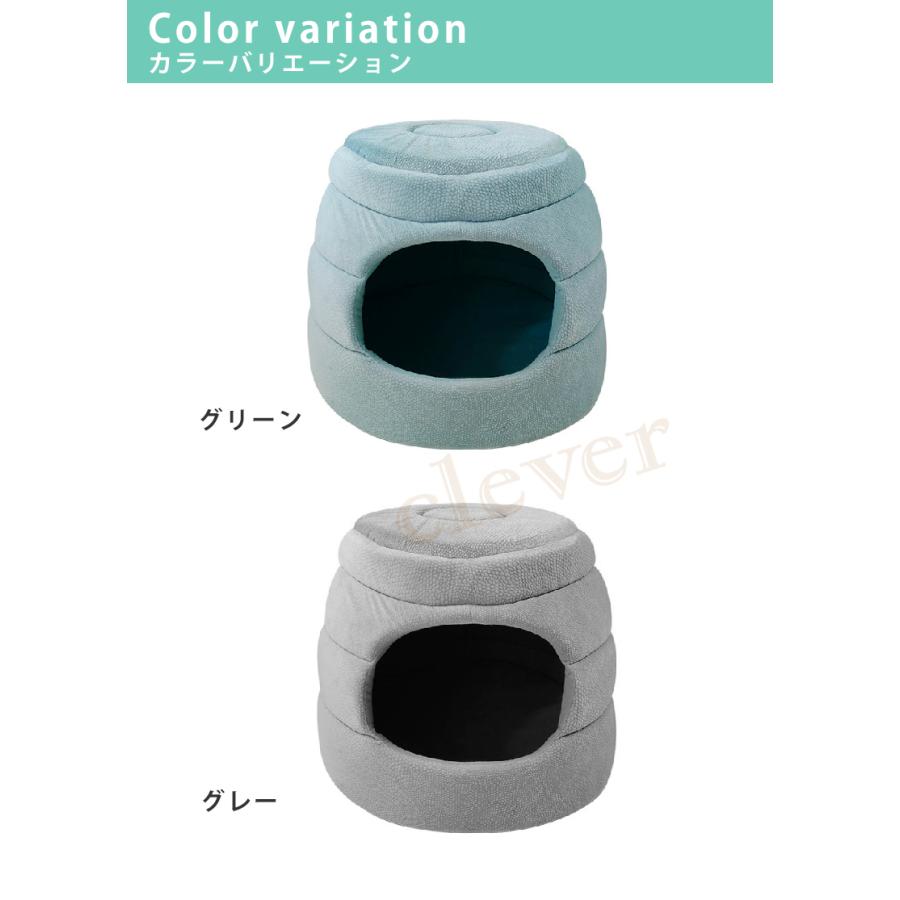 ペットハウス ベッド ドームハウス ペットベッド ドーム型 クッション