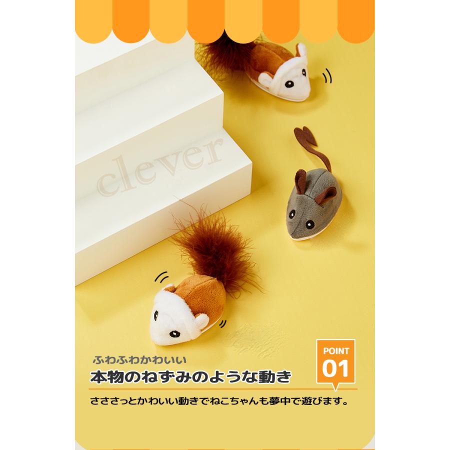 ネネです！flade工房　ドイツ　木製　猫ちゃん　ネズミ　ザイフェン ネネです！flade工房 ドイツ 木製 猫ちゃん ネズミ ザイフェン