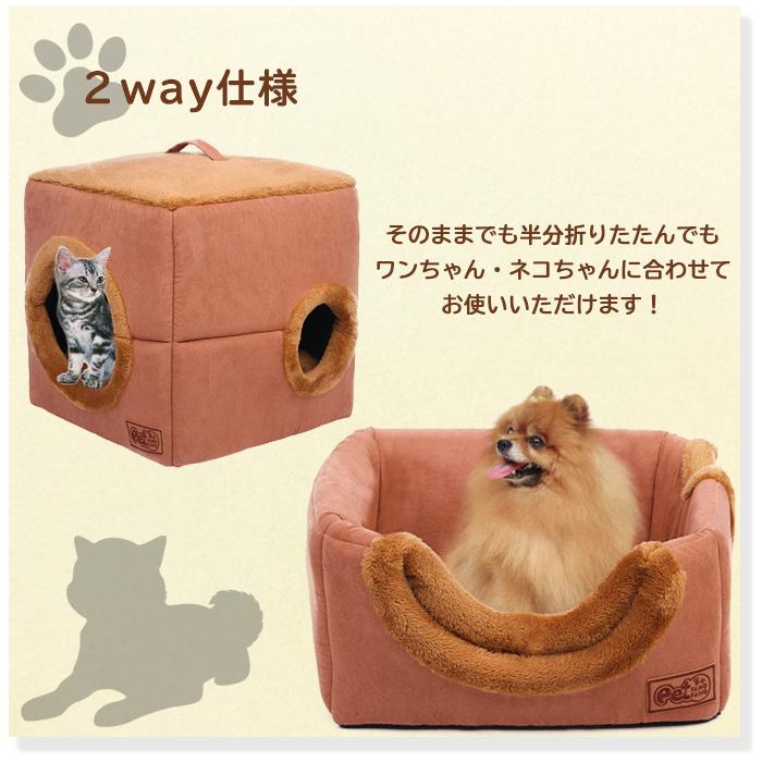ペットハウス POT PET HOUSE / ZEZE 幻想的な鉢植えデザインのペットハウス / YELLO