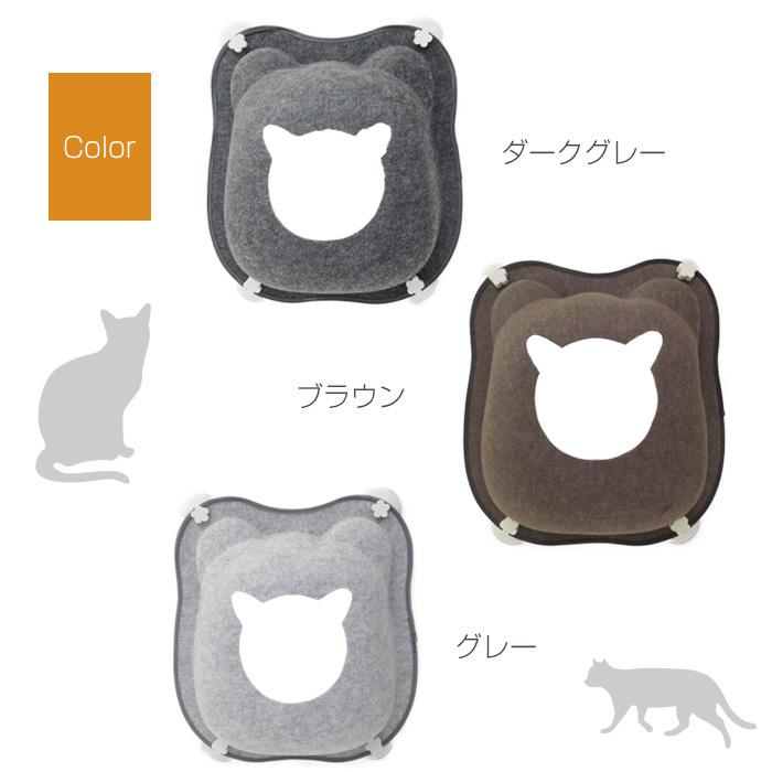 訳あり3割引き 猫ハウス四角 ペットハウスL型 猫ベッド ネコベッド