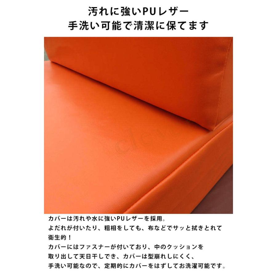 ドッグステップ 1段 2段 PUレザー おしゃれ ペット 小型犬 犬用階段 ペット用階段 ステップ 踏み台 介護用品 ステップ台 ドッグステップ【ラッピング不可】｜kp501no2｜05