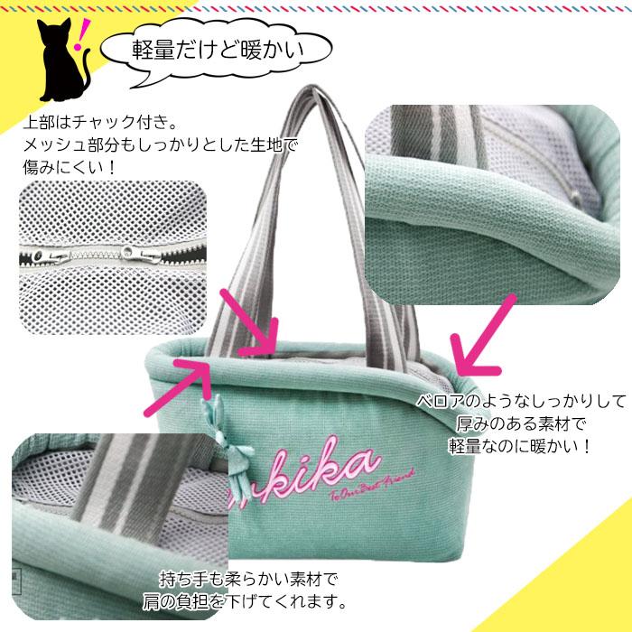 Arkika ペットショルダー ペット用 犬用 カバン 便利 キャリーバッグ らくらく移動 犬 猫 ドッグバッグ ショルダーバッグ 送料無料 P525 528 クレバーyahoo 店 通販 Yahoo ショッピング