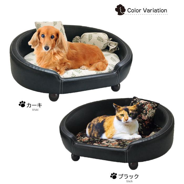 ペットベッド PUs ペット ベット ペットハウス 犬 猫 小動物 ベッド