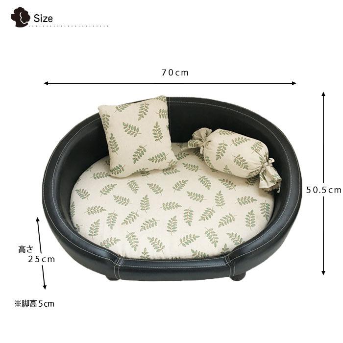ペットベッド PUs ペット ベット ペットハウス 犬 猫 小動物 ベッド
