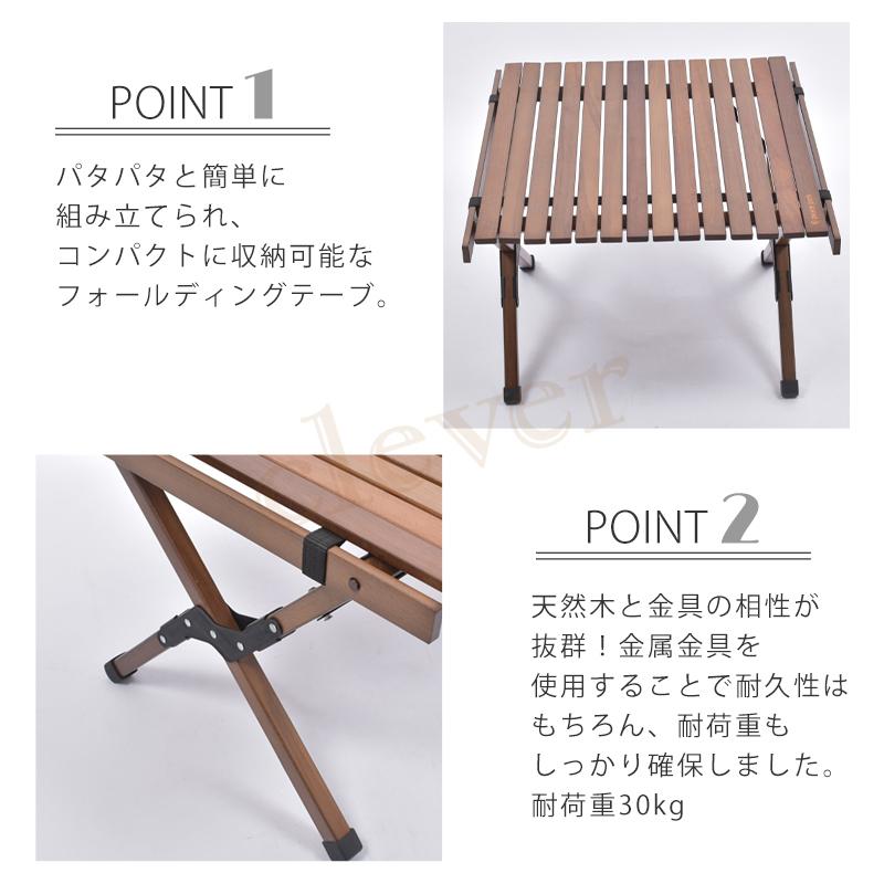 ウッドテーブル 折り畳み FOLDING WOOD TABLE SMALLキャンプ ウッドテーブル ウッドテーブル スモール ブラウン BROWN 爆買_4