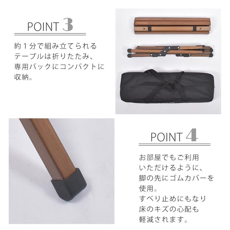 ウッドテーブル 折り畳み FOLDING WOOD TABLE SMALLキャンプ ウッドテーブル ウッドテーブル スモール ブラウン BROWN 爆買_5
