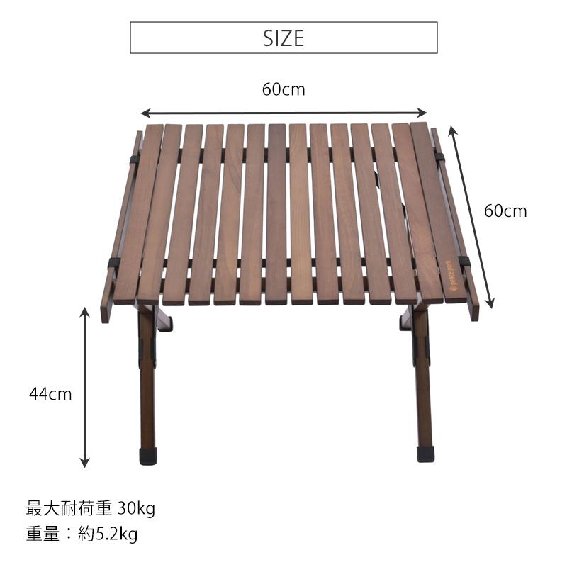 ウッドテーブル 折り畳み FOLDING WOOD TABLE SMALLキャンプ ウッドテーブル ウッドテーブル スモール ブラウン BROWN 爆買_7