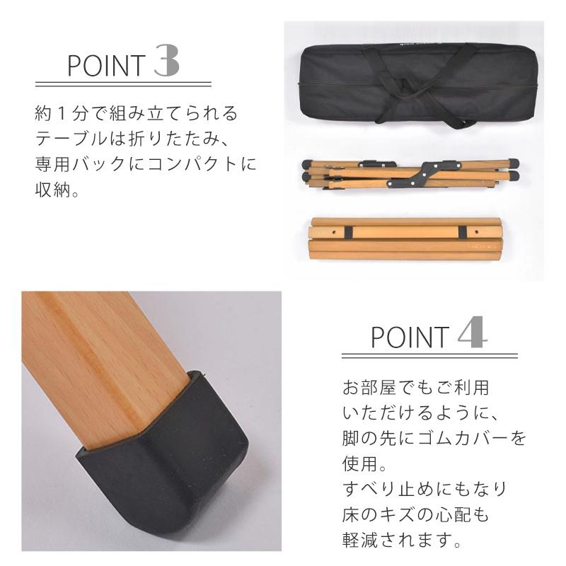 ウッドテーブル 折り畳み FOLDING WOOD TABLE MEDIUM キャンプ
