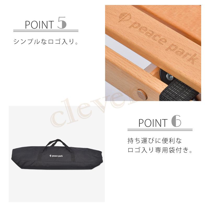 ウッドテーブル 折り畳み FOLDING WOOD TABLE MEDIUM キャンプ