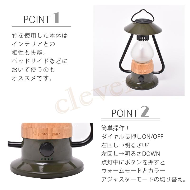ランタン ライト ファイブエレメンツランタン 5 ELEMENTS LANTERN