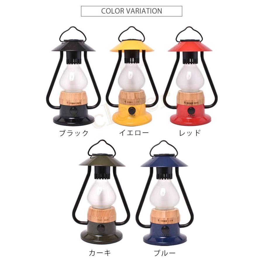 ランタン ライト ファイブエレメンツランタン 5 ELEMENTS LANTERN