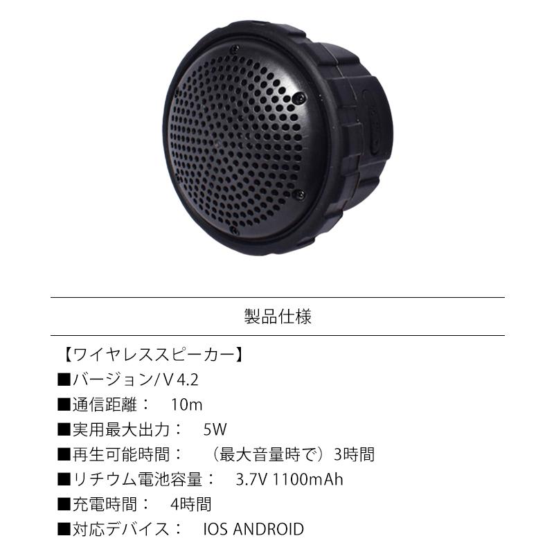 ソーラーミュージックランプ peace park KHAKI ピース パーク 照明