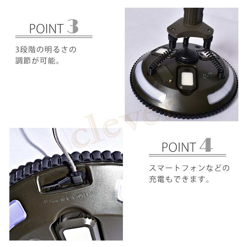 ソーラーミュージックランプ peace park KHAKI ピース パーク 照明