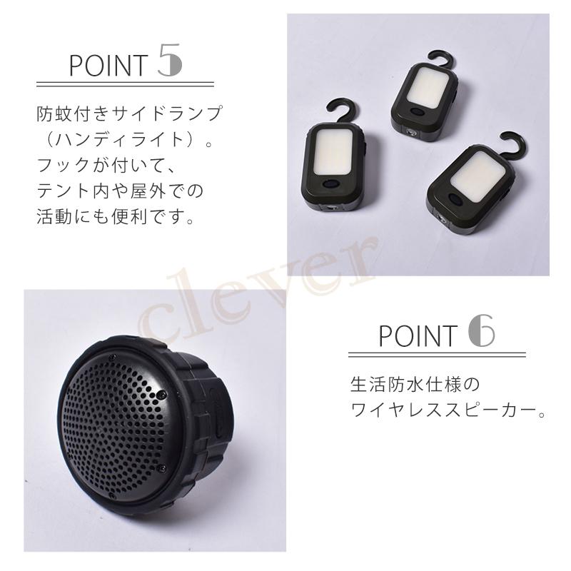 ソーラーミュージックランプ peace park KHAKI ピース パーク 照明