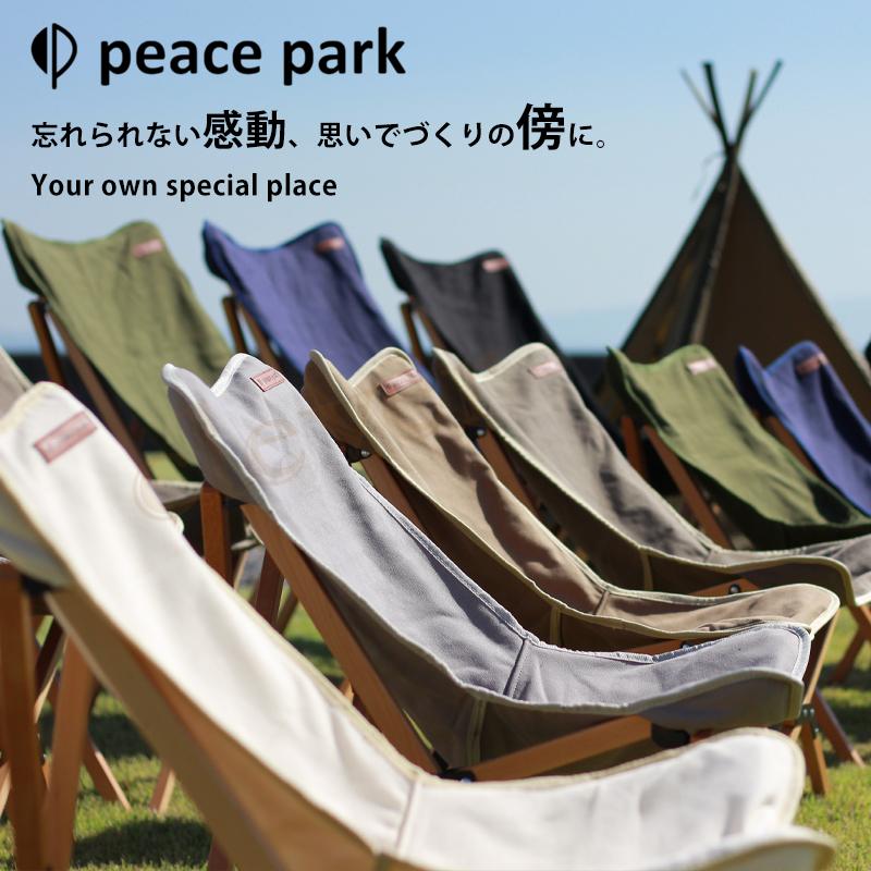 チェア ウッドチェア FOLDING WOOD CHAIR フォールディング ミディアム
