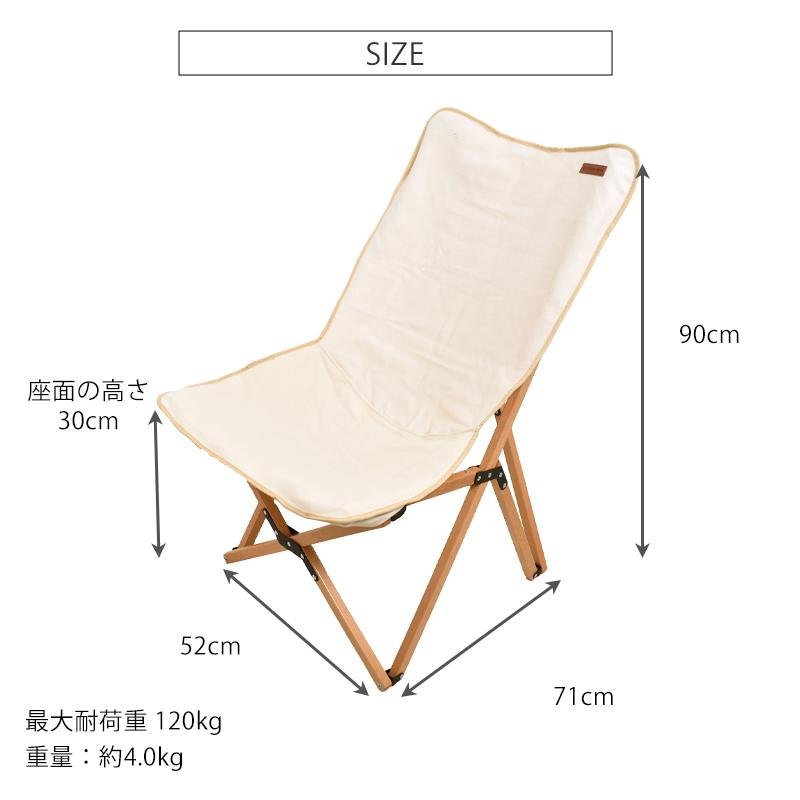 チェア ウッドチェア FOLDING WOOD CHAIR SMALL フォールディング ウッドチェア ミディアム アウトドア用品 椅子