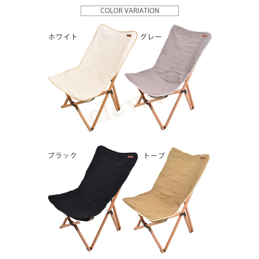 チェア ウッドチェア FOLDING WOOD CHAIR フォールディング ミディアム 