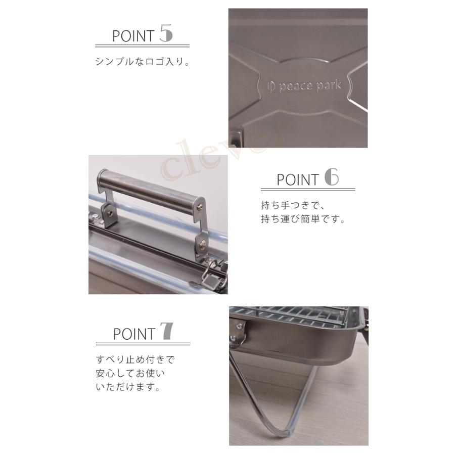 peace park バーベキューグリル L PP1020 SILVER スーツケース バーベキューグリル (L) コンパクト収納 4~5人用