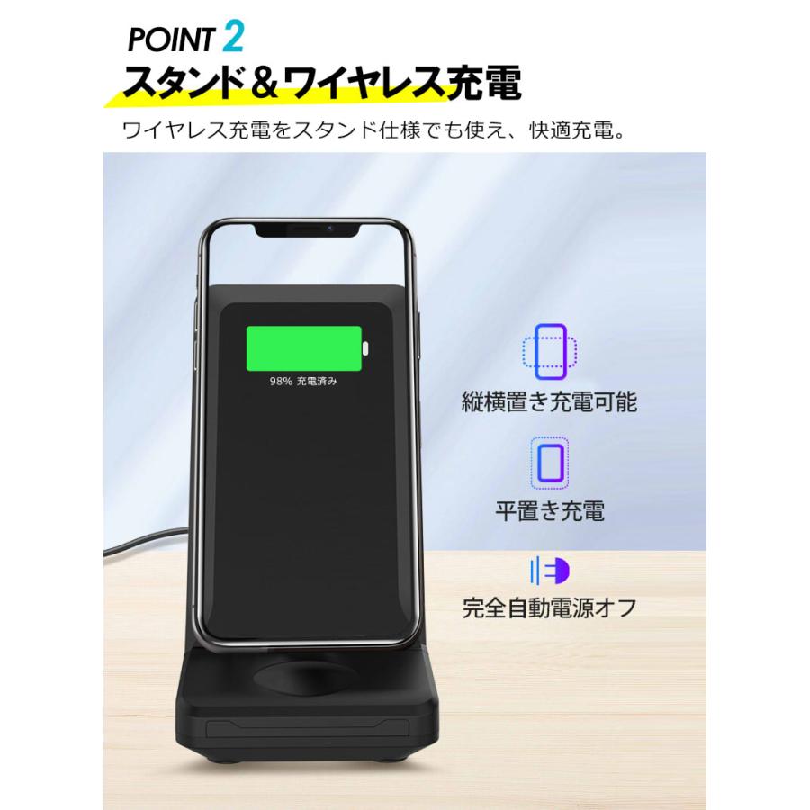 スマホ ワイヤレス充電 スタンド ワイヤレス充電器 3in1 3機種同時充電