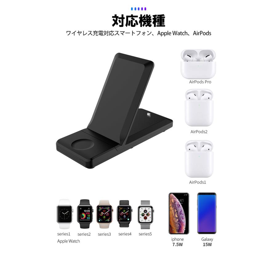 3in1ワイヤレス充電スタンド 多機種対応 スマホイヤホン時計同時充電 ホワイト】3in1 ワイヤレス充電スタンド | オンラインクレーンゲーム
