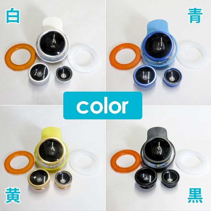 スマホマクロレンズセット Amazon.co.jp: 4in1 スマホ レンズ 望遠レンズ セット単眼鏡