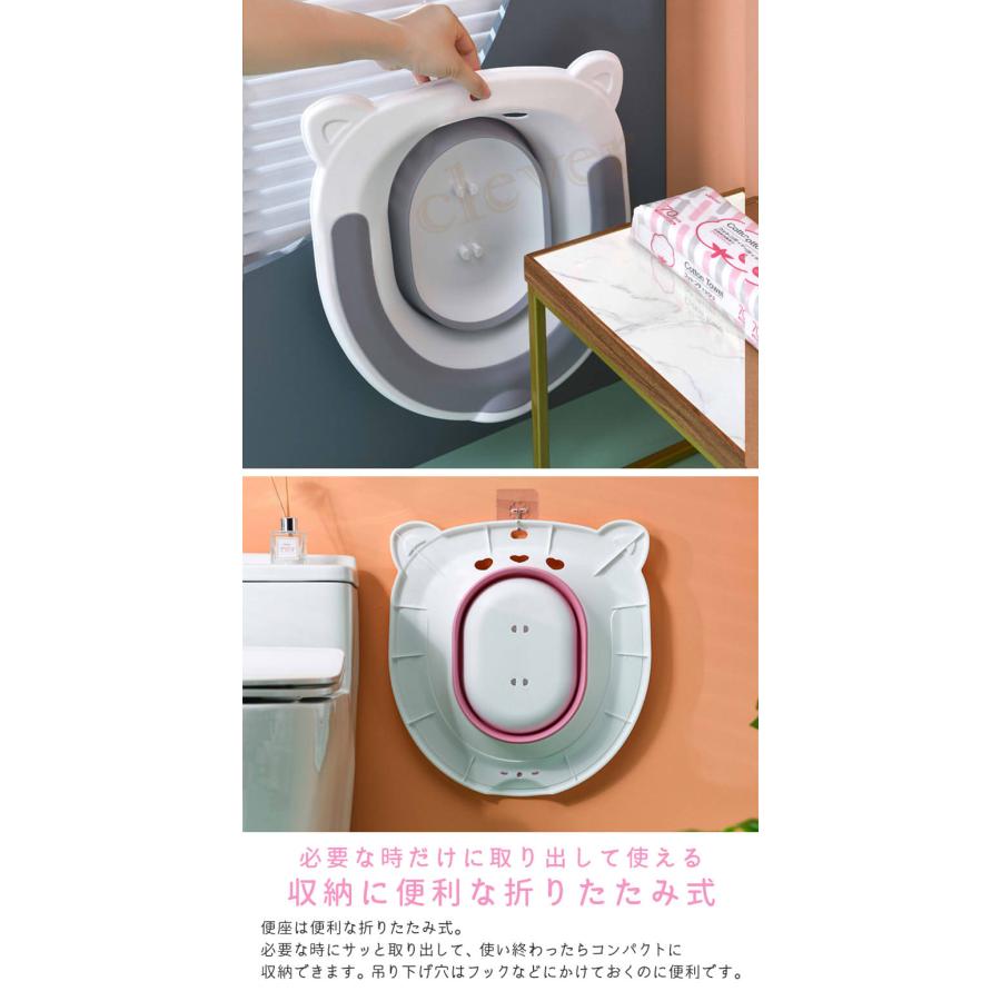 お尻洗浄用便座 洗浄便座 手動 折りたたみ式 座浴器 バスタブ トイレ