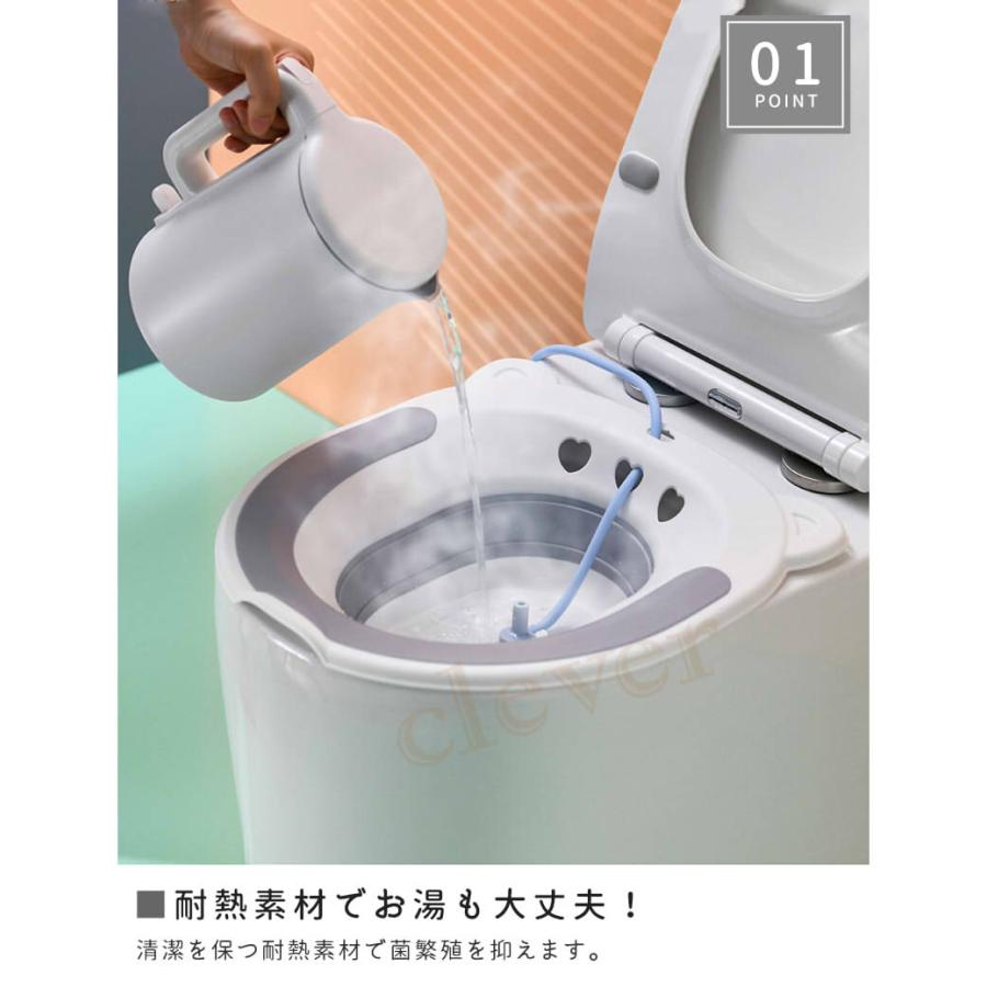 お尻洗浄用便座 洗浄便座 手動 折りたたみ式 座浴器 バスタブ トイレ