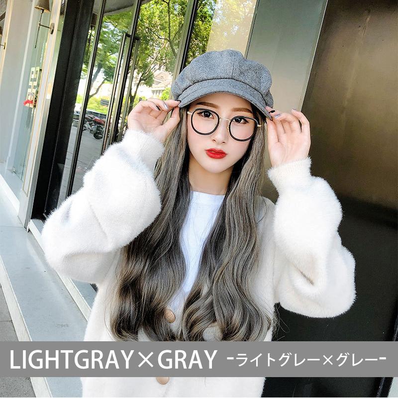 キャスケット + ロングウィッグ 帽子 髪の毛付き 取り外し可