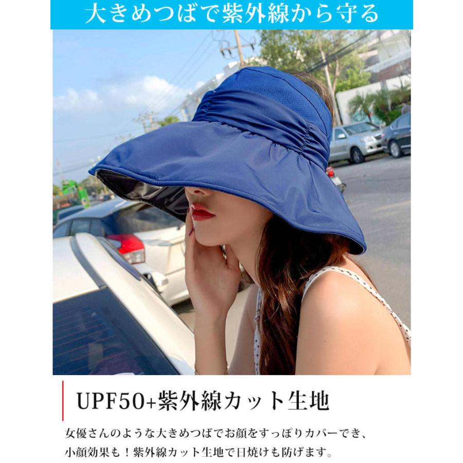 【San様オーダーページ】かき氷帽子 大人用サイズ MIZUNAembroidery ONLINE STORE・ミズナエンブロイダリー オンラインストア