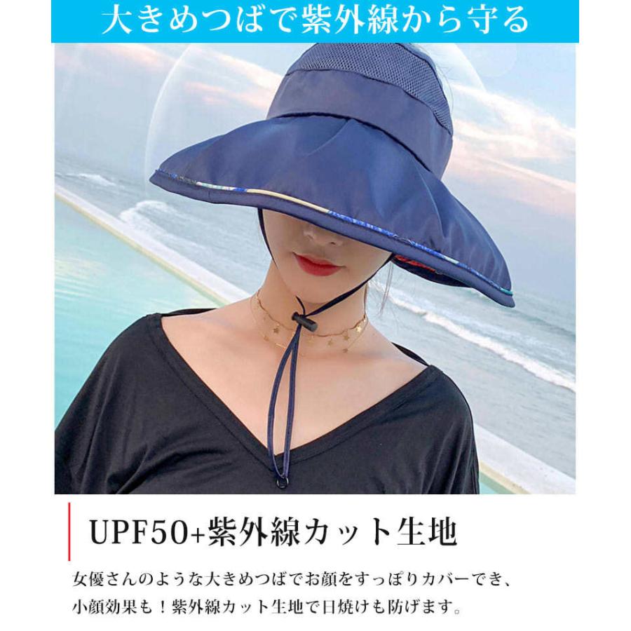 つば広 サンバイザー プリント 帽子 レディース 大きめ 大きい帽子