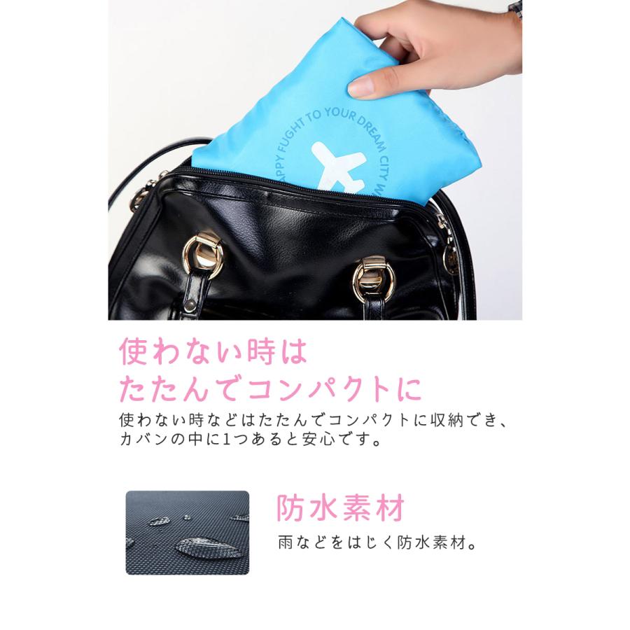 トラベルバッグ 折りたたみ キャリーオンバッグ 旅行 便利グッズ