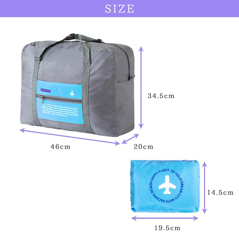 折りたたみトラベルバッグ 折りたたみトラベルバッグ スーツケースの持ち手に通せる