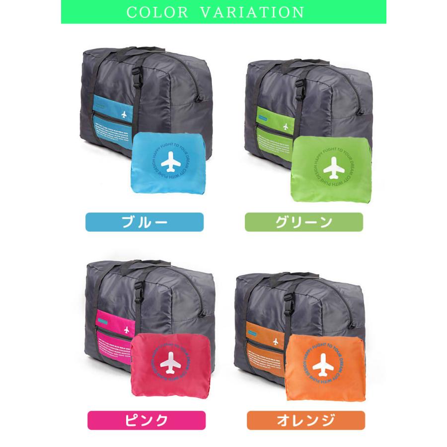 折りたたみトラベルバッグ 折りたたみトラベルバッグ スーツケースの持ち手に通せる