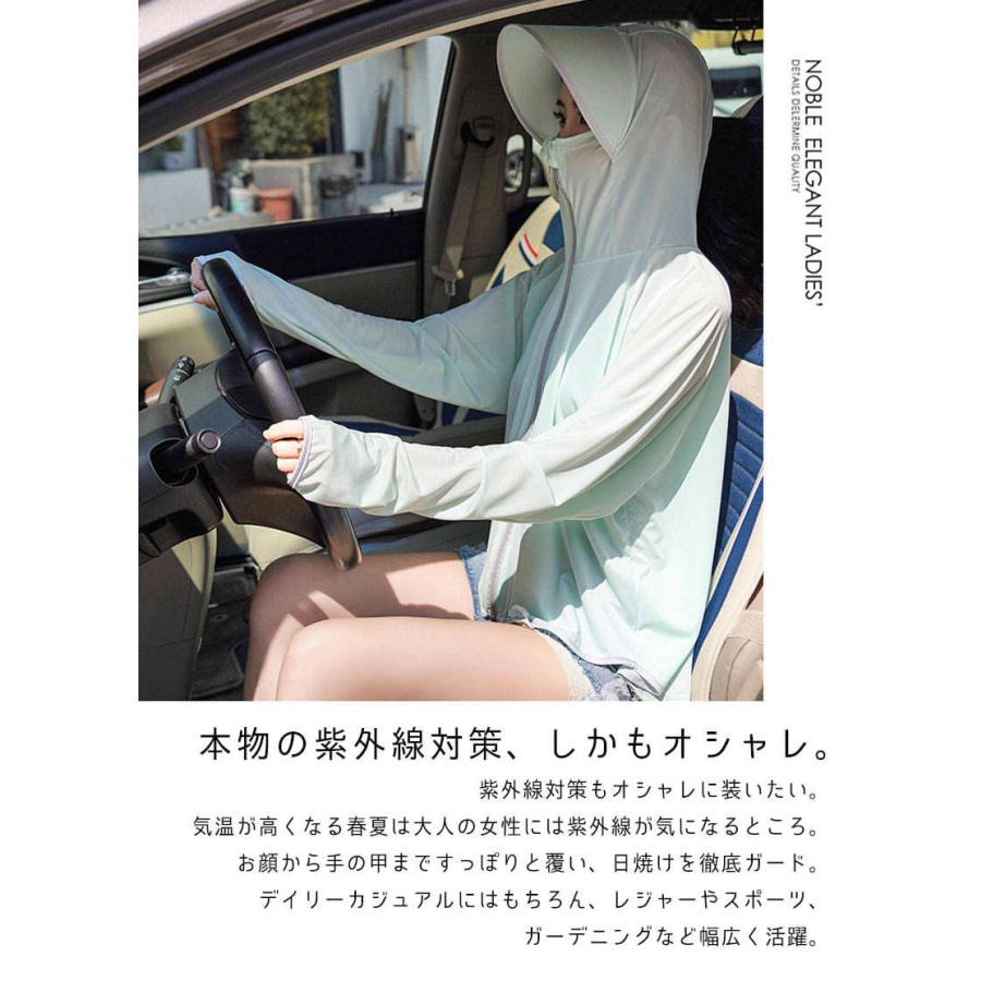 日焼け止め HK y880022-1a.jpg