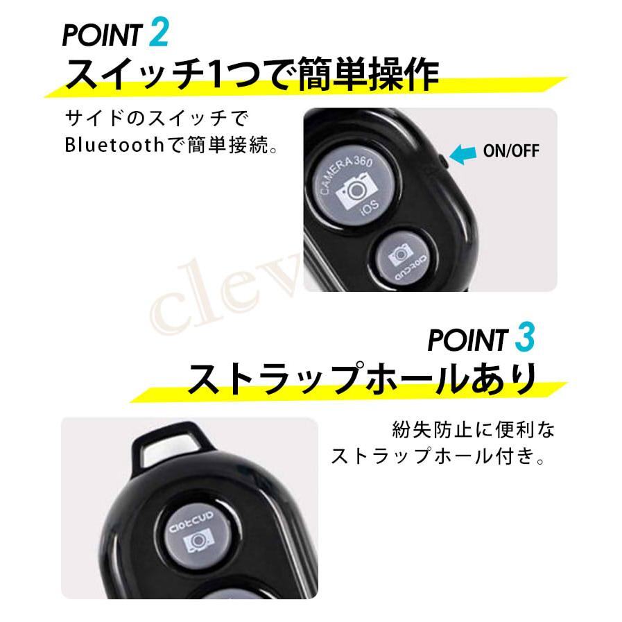 Adonit Snap 2 カメラシャッターリモコンBluetooth、 Adonit Snap 2 カメラシャッターリモコンBluetooth、 Adonit