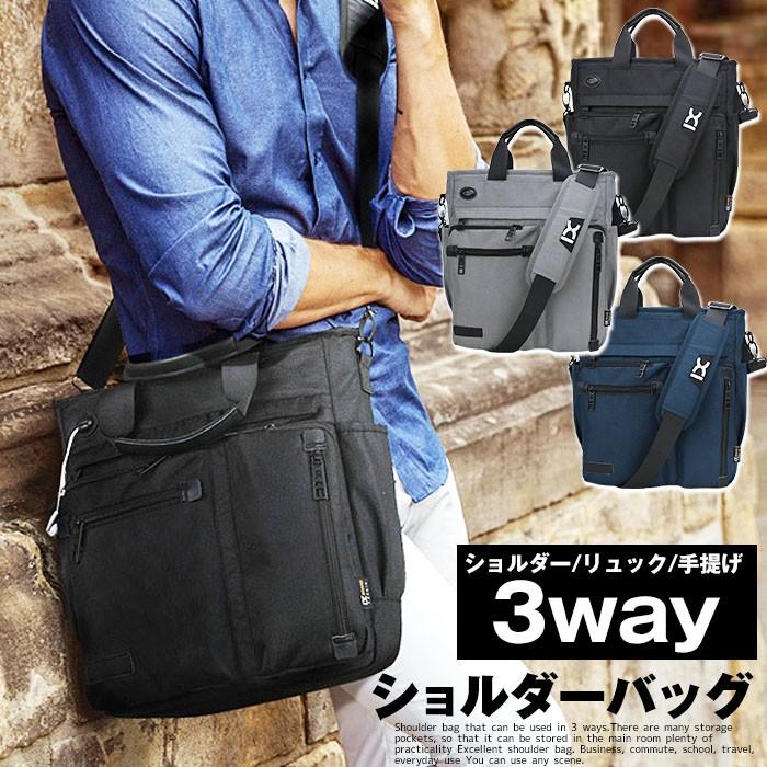予約 ブラック5月25日頃入荷 3way ショルダーバック リュック トートバック メンズ 鞄 カバン ビジネスバック パソコンバック トラベルバック バック Z800 801 クレバーyahoo 店 通販 Yahoo ショッピング