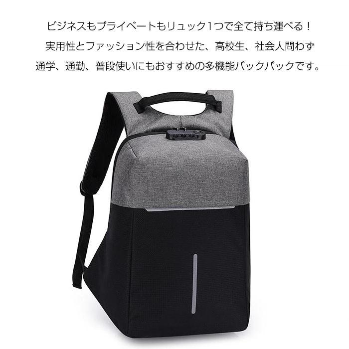 未使用 TASKIN ONE 多機能リュック バックパック 防水 通勤 海外旅行 Amazon.co.jp: Taskin ONE | 機内持ち込み/デイユース Lサイズ