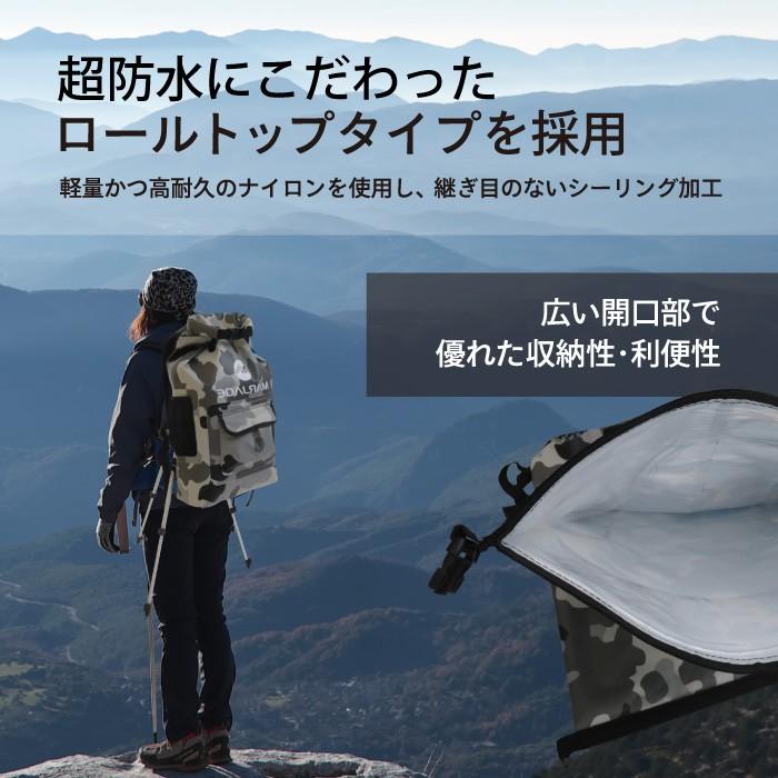 防水バッグ 防水リュック 防水カバン 22L アウトドア マリン