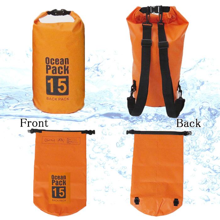 防水バッグ 15L 防水リュック 2way PVCバッグ バックパック ショルダー