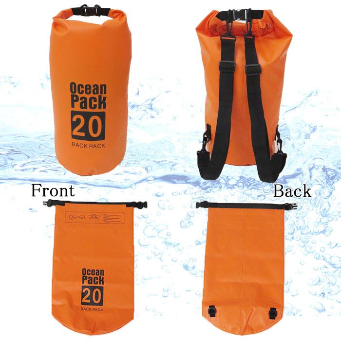 防水バッグ 20L 防水リュック 2way PVCバッグ バックパック ショルダー