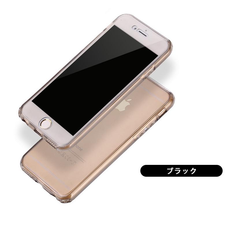 iPhone7 iPhone8 スマホケース ダイヤモンド クリスタル TPU iPhone7 iPhone8 スマホケース ダイヤモンド クリスタル TPU