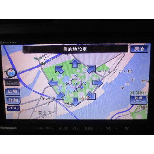 109063 ナビ 【社外品 / パナソニック製 ストラーダ】地図データ 109063 ナビ 【社外品 / パナソニック製 ストラーダ】地図データ
