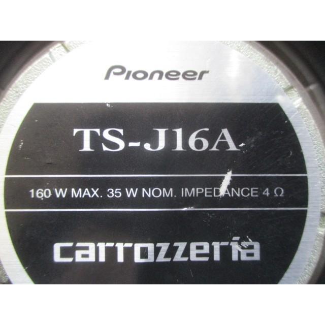 3839 スピーカー TS-J16A N-16J 社外 2個セット ネットワーク付 パイオニア (カロッツエリア) 動作確認テスト済｜kparts0822｜04